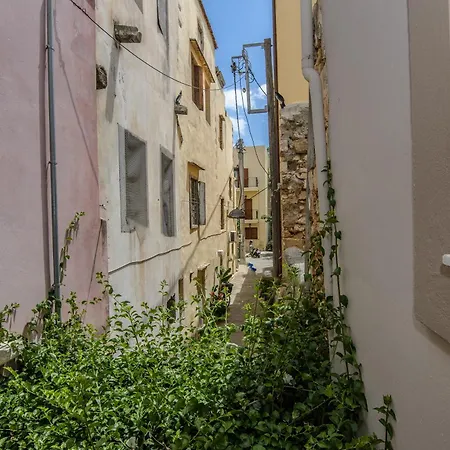 Splantzia Deluxe Old Town Chania Apartment Chania (Crete)