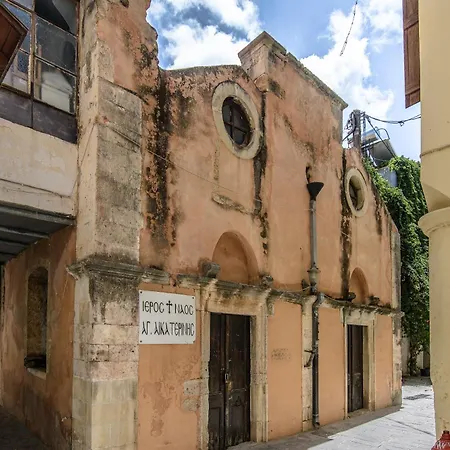 Splantzia Deluxe Old Town Chania La Canea